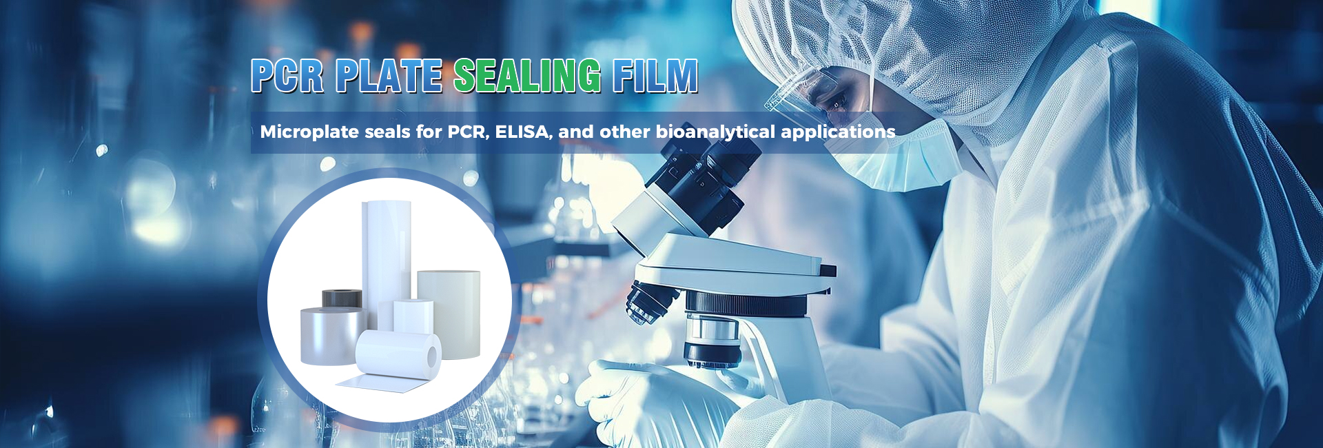 pcr-film-banner